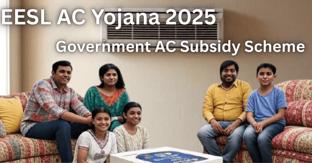 EESL AC yojana 2025 के तहत सस्ते दरों पर इन्वर्टर एसी खरीदते हुए लाभार्थी