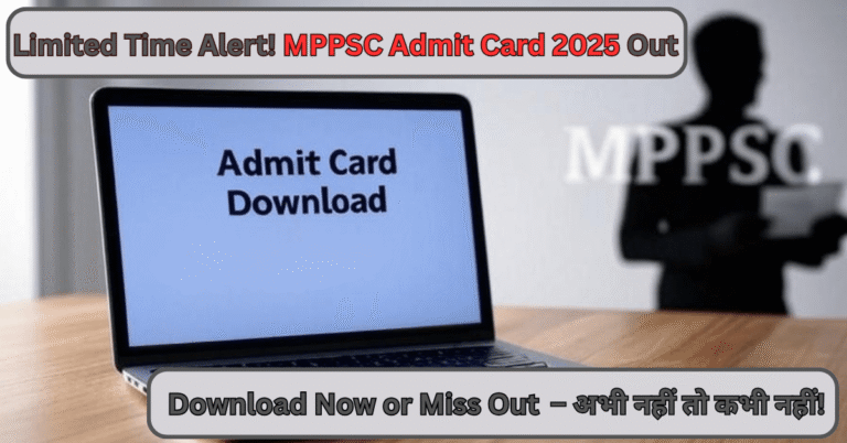MPPSC Assistant Professor Admit Card 2025 डाउनलोड करते छात्र का लैपटॉप स्क्रीन पर एडमिट कार्ड दिखाई दे रहा है
