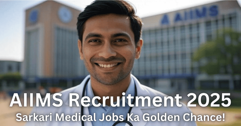AIIMS Recruitment 2025 ke liye doctor uniform mein candidate – Junior aur Senior Resident sarkari naukri ka mauka