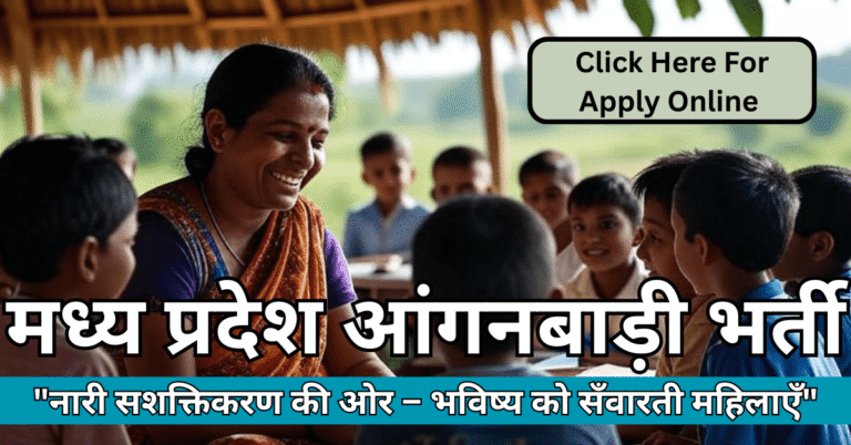 WCD MP Anganwadi Worker Helper Recruitment 2025 - Empowering Women in Madhya Pradesh