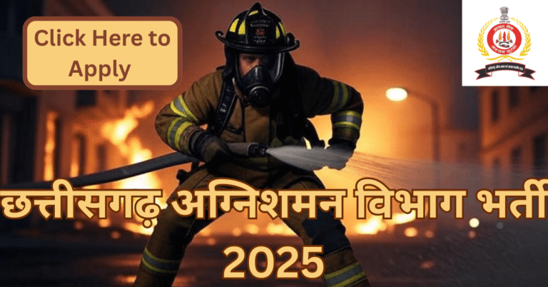 CG Fire Department Recruitment 2025 Fireman in action with apply now banner