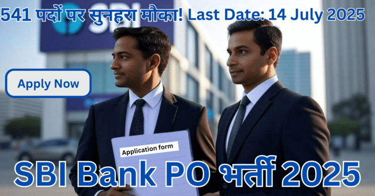 SBI Bank PO Recruitment 2025 Image – Apply Online for 541 Officer Posts