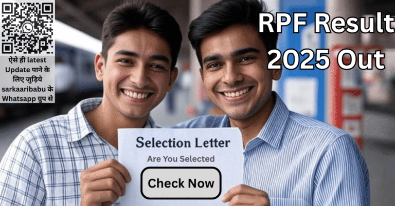 Railway RPF Constable Result 2025 declared candidate holding selection letter with RPF officer in background