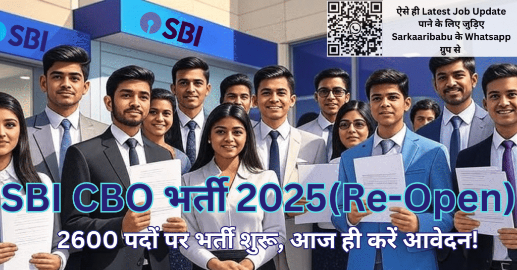 SBI Circle Based Officer CBO Recruitment 2025 – Young candidate standing outside SBI Bank