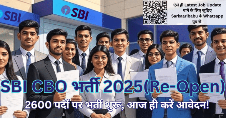 SBI Circle Based Officer CBO Recruitment 2025 – Young candidate standing outside SBI Bank
