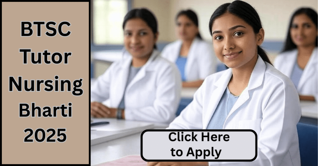 "Nursing students checking Bihar BTSC Tutor Nursing Recruitment 2025 notification online"