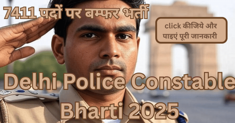Delhi Police Constable Recruitment 2025 Notification Image