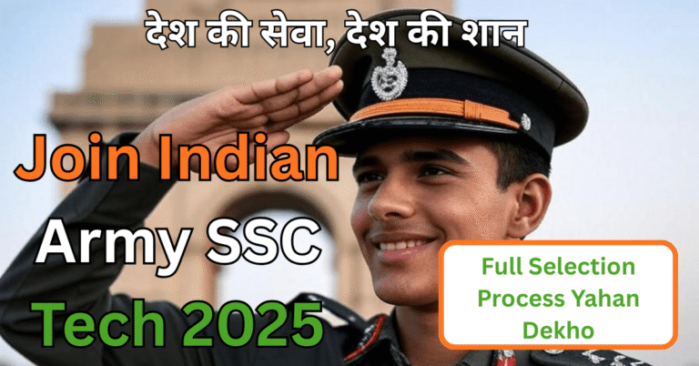 Indian Army SSC Tech Recruitment 2025 poster with young officer saluting and call-to-action text in Hinglish
