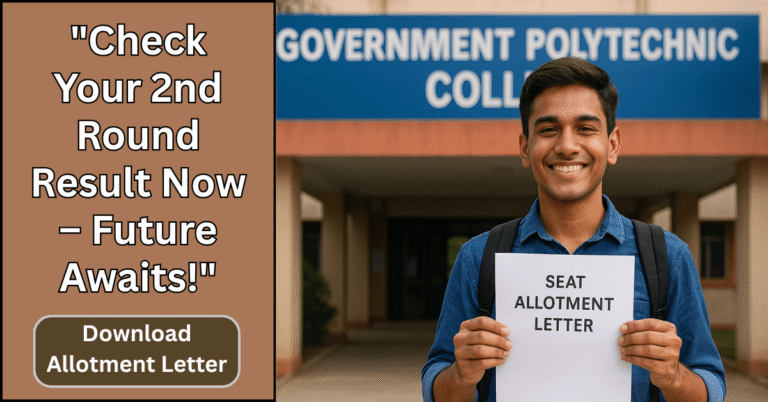 Bihar DCECE Polytechnic Diploma 2nd Round Seat Allotment Result 2025 PDF Download and College Allotment Details