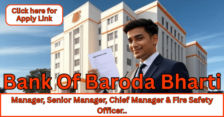 "Bank Of Baroda Recruitment 2025 - Young candidates holding appointment letter outside BoB building"