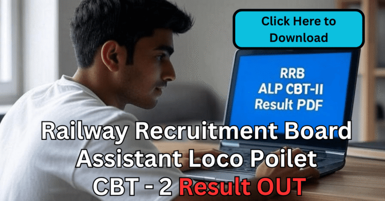 Candidate checking RRB ALP CBT-II Result 2025 PDF with roll number highlight