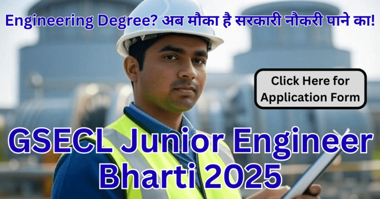 Junior Engineer inspecting power plant – GSECL Junior Engineer Jobs Notification 2025