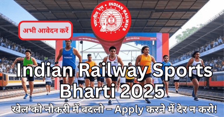 RRC NWR Sports Quota Recruitment 2025 trial in stadium with Indian Railway athletes