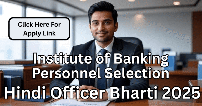 “IBPS Hindi Officer Recruitment 2025 aspirant preparing for recruitment exam with focus and determination”