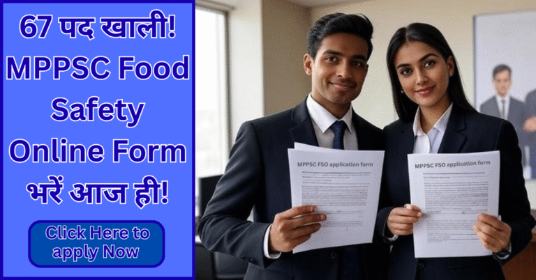 "MPPSC Food Safety Officer FSO Online Form 2025 aspirants applying at government office"