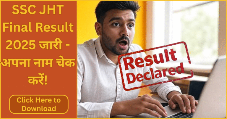 SSC JHT Final Result 2024 PDF download – Junior Hindi Translator final list declared
