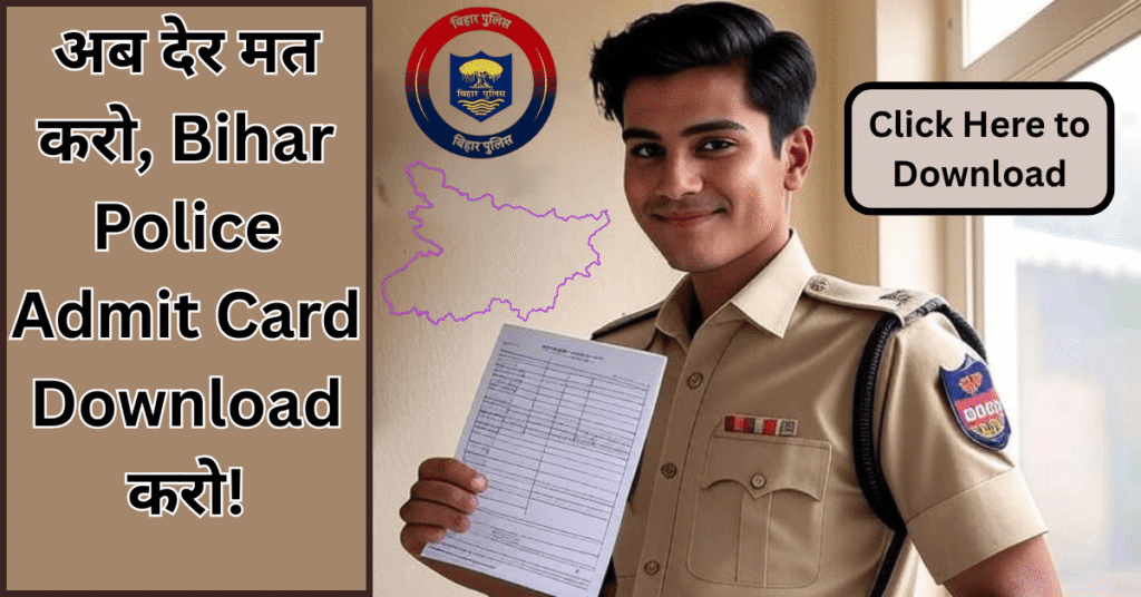 "Bihar Police CSBC Constable Exam Admit Card 2025 के साथ खड़ा उम्मीदवार"