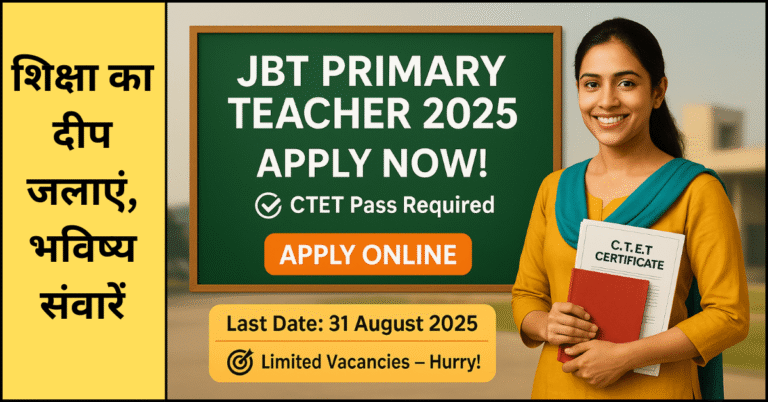 "Chandigarh JBT Primary Teacher Recruitment 2025 – Female teacher with CTET certificate applying online"