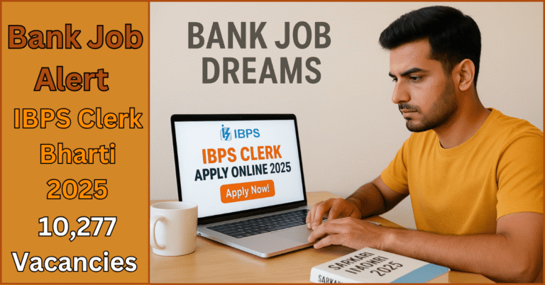 Young Indian male candidate checking IBPS Clerk Recruitment 2025 notification on laptop screen