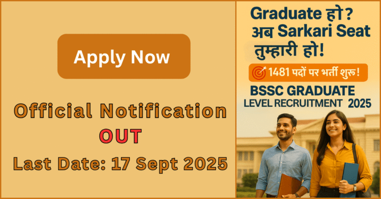 Two young Indian graduates confidently walking toward a government office building with recruitment details for BSSC 4th Graduate Level Recruitment 2025 displayed on the banner.