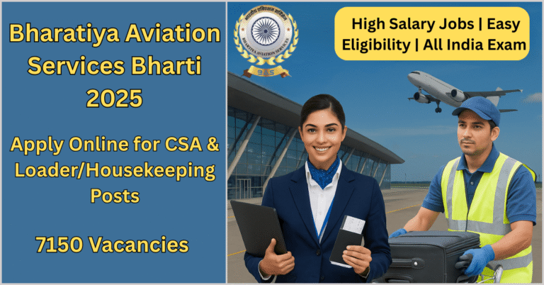Bharatiya Aviation Services Recruitment 2025 – CSA और Loader/Housekeeping भर्ती का डिजिटल पोस्टर, परीक्षा और आवेदन विवरण के साथ