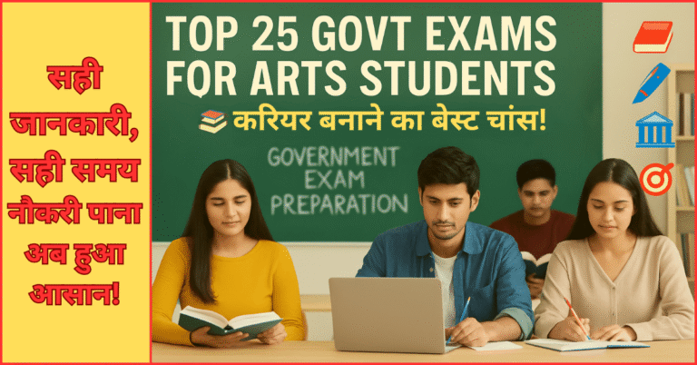 "Government Exams for Arts Students After 12th And Graduation preparation tips and strategy for Sarkari Naukri aspirants"