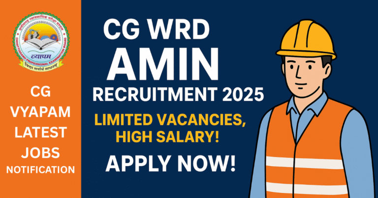 CG WRD Amin Recruitment 2025 - CG Vyapam Job Notification