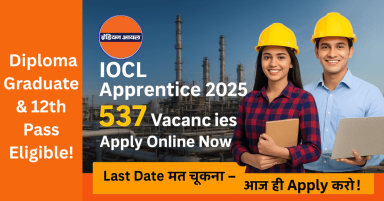 IOCL Apprentice Pipelines Division Recruitment 2025 Notification – Apply Online for Technician & Trade Apprentice Posts