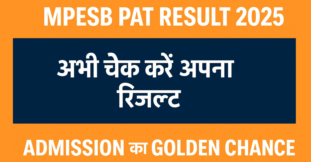 "MPESB Pre Agriculture Test PAT Result 2025 Download Online – Direct Link @esb.mp.gov.in"