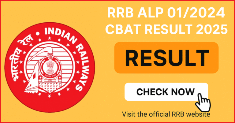 Railway RRB ALP 01-2024 CBAT Result 2025 Check Now | रेलवे असिस्टेंट लोको पायलट परीक्षा परिणाम
