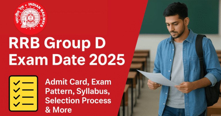 RRB Group D Exam Date 2025 ऑफिशियल नोटिफिकेशन और एडमिट कार्ड डाउनलोड लिंक - 32438 पद