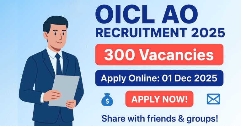 OICL AO Recruitment 2025 का विज्ञापन, जिसमें 300 Administrative Officer रिक्तियों, 01 Dec 2025 से ऑनलाइन आवेदन, और एक अधिकारी की छवि को दर्शाया गया है।