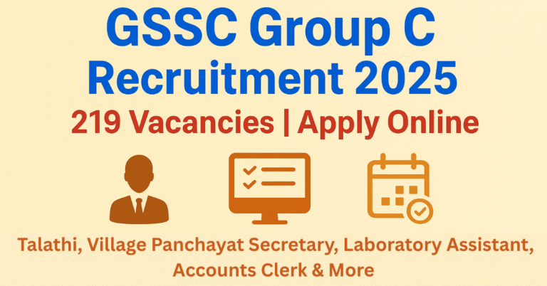 GSSC goa Group C Recruitment 2025: Talathi, Village Panchayat Secretary, Accounts Clerk सहित 219 Vacancies के लिए ऑनलाइन आवेदन करें।