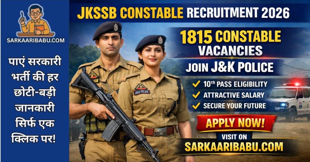 JKSSB Constable Recruitment 2026 notification for 1815 vacancies in J&K Police with 10th pass eligibility.