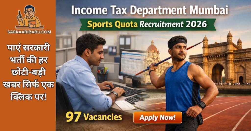 Income Tax Department Mumbai Sports Quota Recruitment 2026 Poster showing 97 vacancies for Tax Assistant and MTS.
