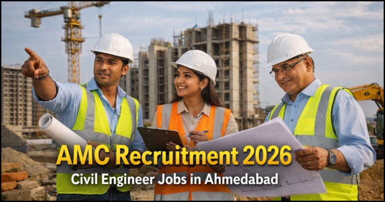 AMC Recruitment 2026 Civil Engineer Jobs in Ahmedabad - कंस्ट्रक्शन साइट पर चर्चा करते हुए इंजीनियर्स.
