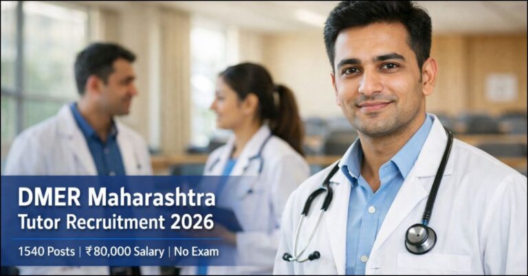 DMER Maharashtra Tutor Recruitment 2026 notification banner featuring medical professionals in white coats, highlighting 1540 posts and 80,000 salary.